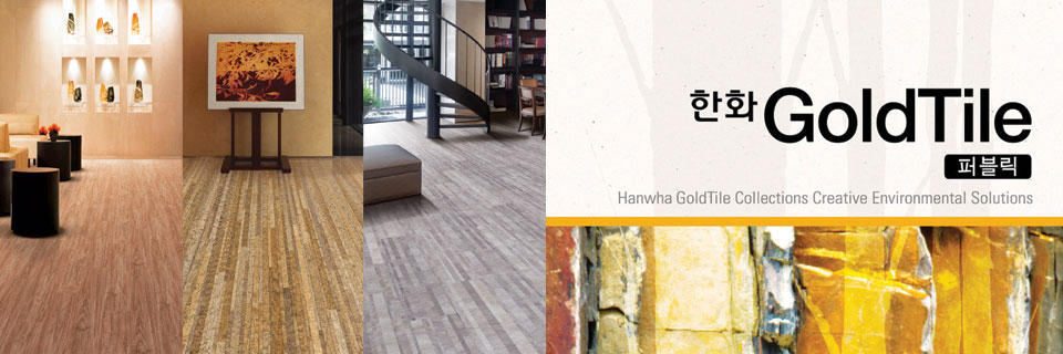 gold tile