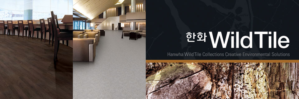 wild tile