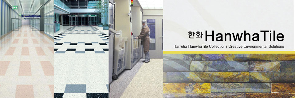 Headline tile